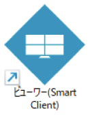 SN16_Software Overview_1